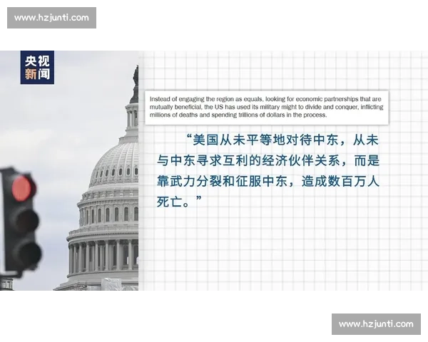 伊朗对阵叙利亚比赛数据解析走势对比全面分析历史表现关键指标 伊朗对阵叙利亚比赛数据解析走势对比全面分析历史表现关键指标